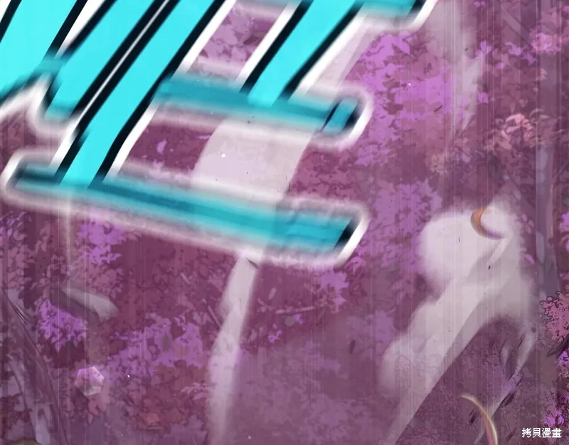 我爸太强了！,第185话,第84张