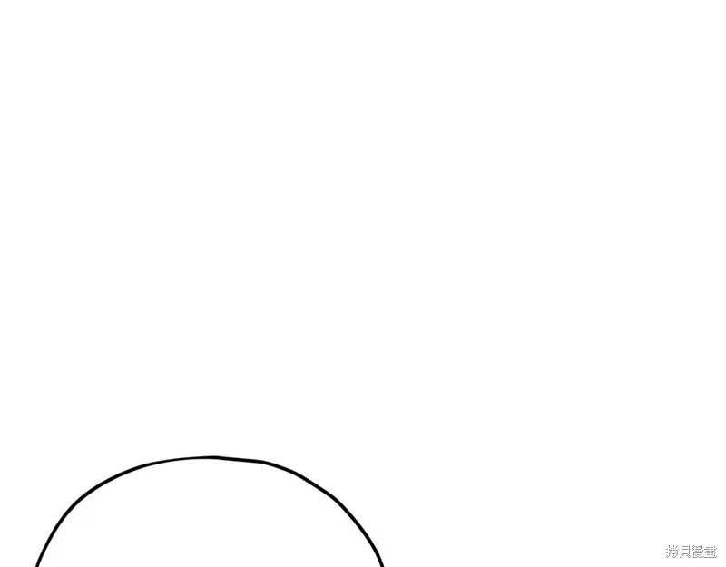 我爸太强了！,第185话,第87张