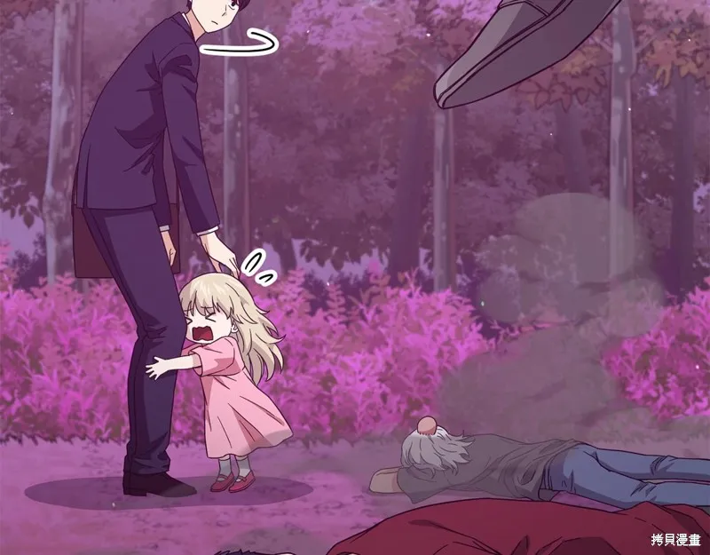 我爸太强了！,第185话,第92张