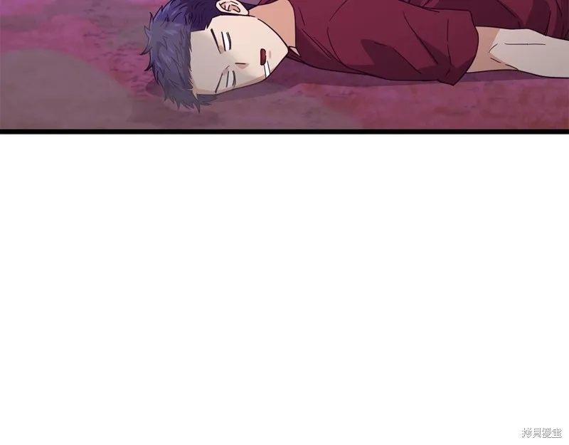 我爸太强了！,第185话,第93张