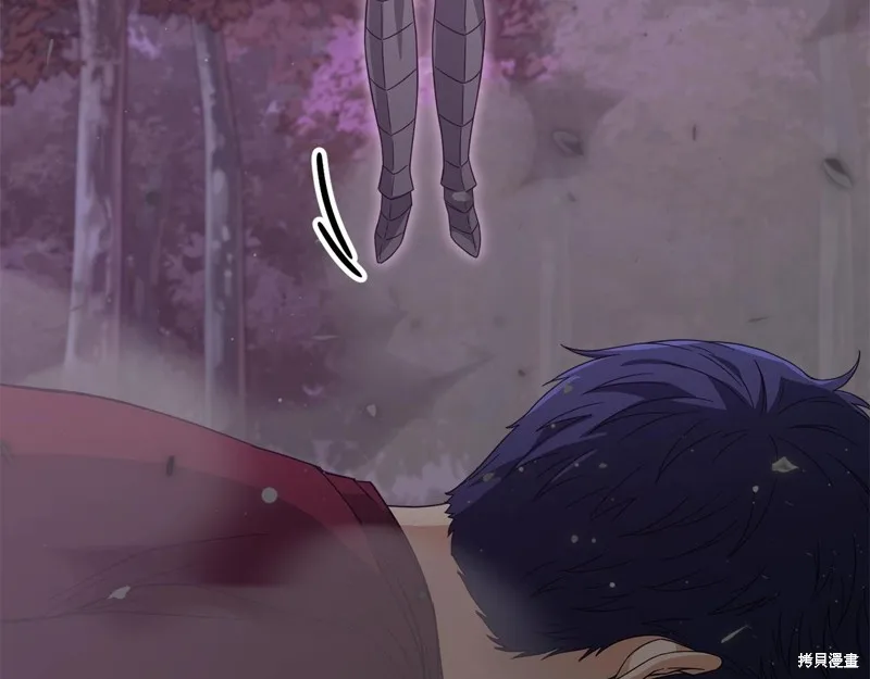我爸太强了！,第185话,第96张