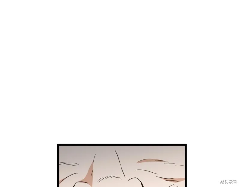 我爸太强了！,第201话,第108张