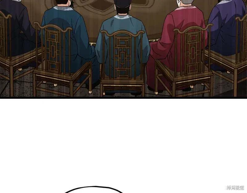 我爸太强了！,第201话,第127张