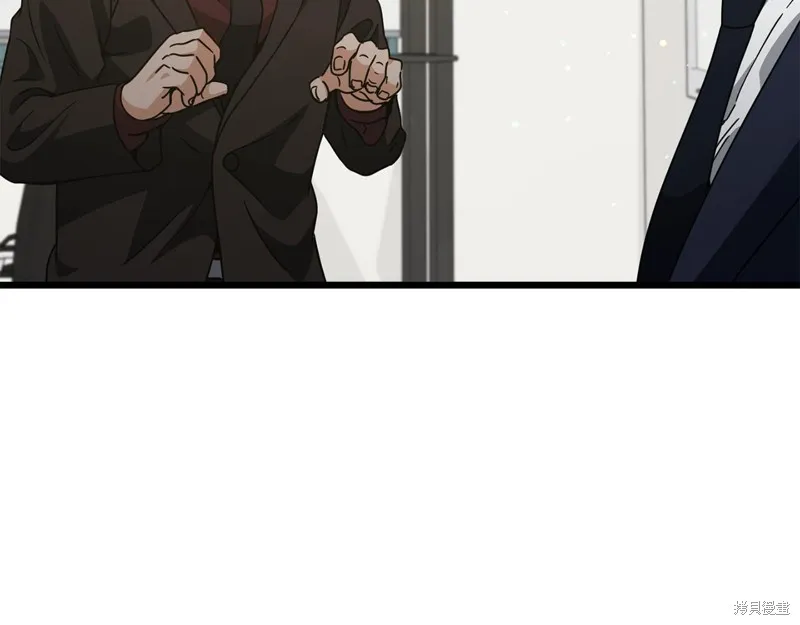 我爸太强了！,第207话,第113张