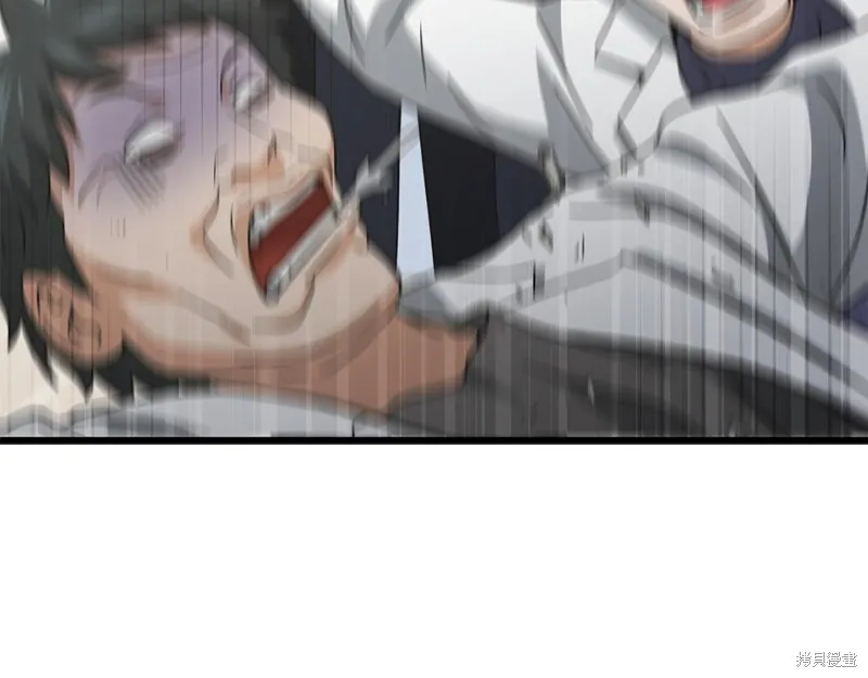 我爸太强了！,第207话,第139张