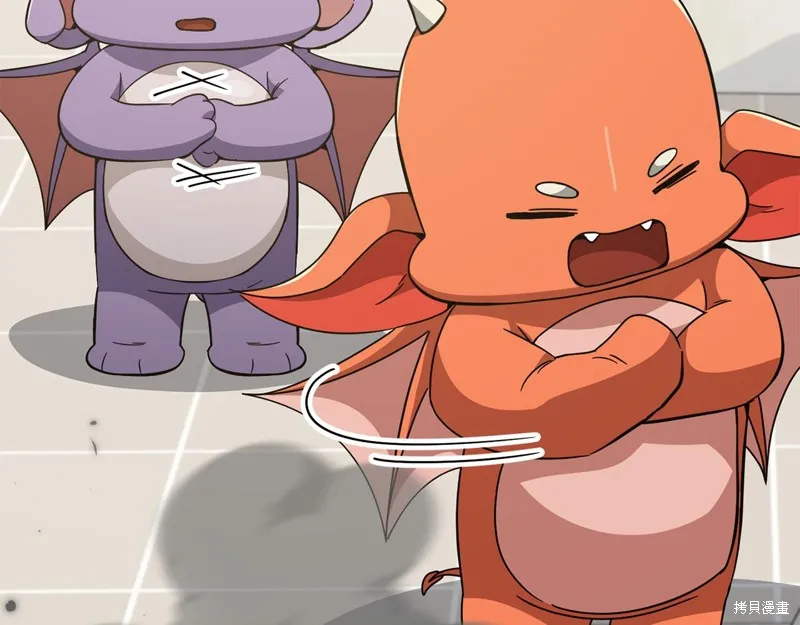 我爸太强了！,第207话,第173张
