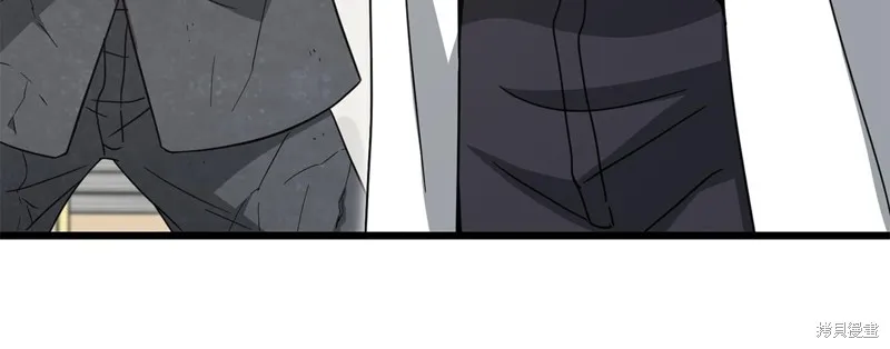 我爸太强了！,第207话,第29张