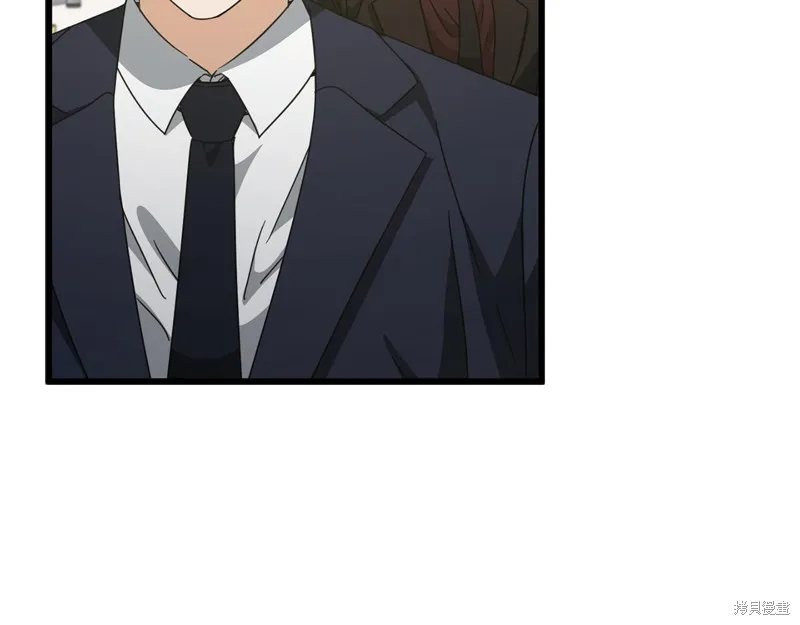 我爸太强了！,第207话,第47张