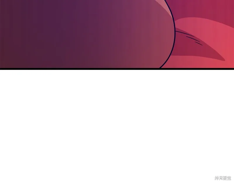 我爸太强了！,第207话,第53张