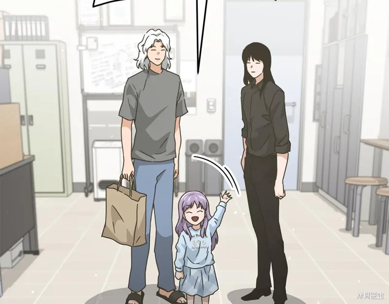 我爸太强了！,第207话,第55张