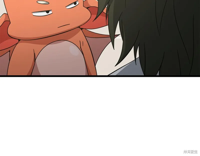 我爸太强了！,第207话,第57张