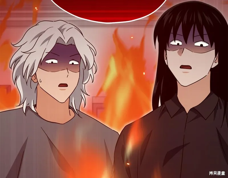 我爸太强了！,第207话,第79张