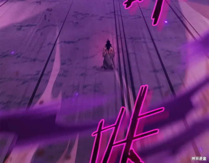 我爸太强了！,第195话,第102张