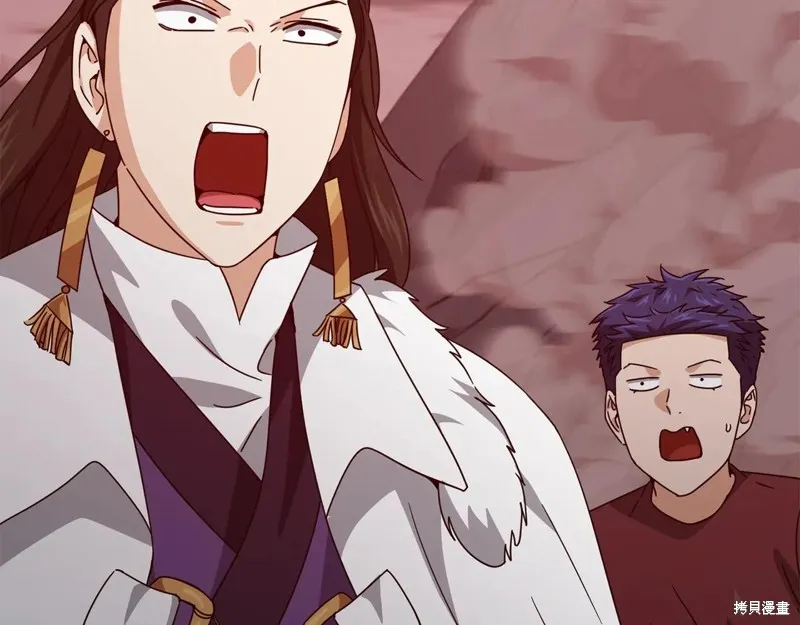 我爸太强了！,第195话,第110张