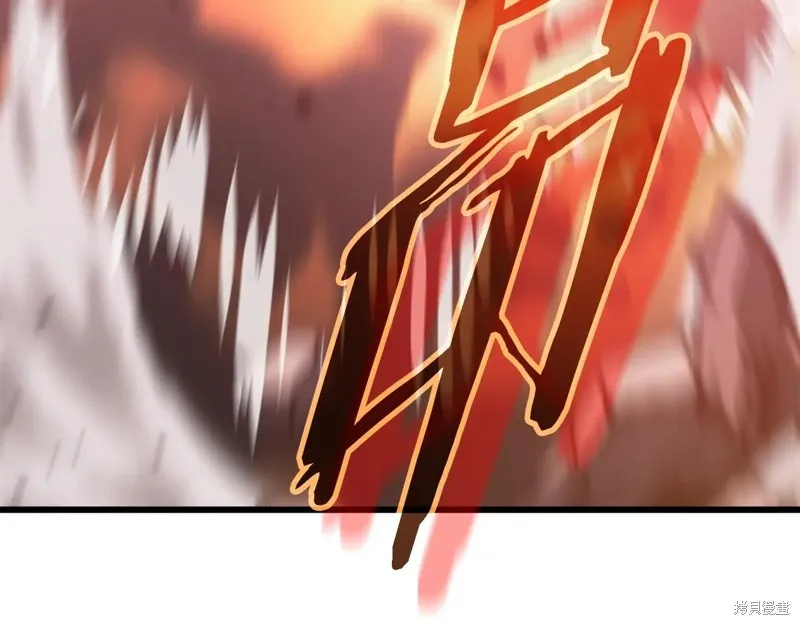 我爸太强了！,第195话,第122张