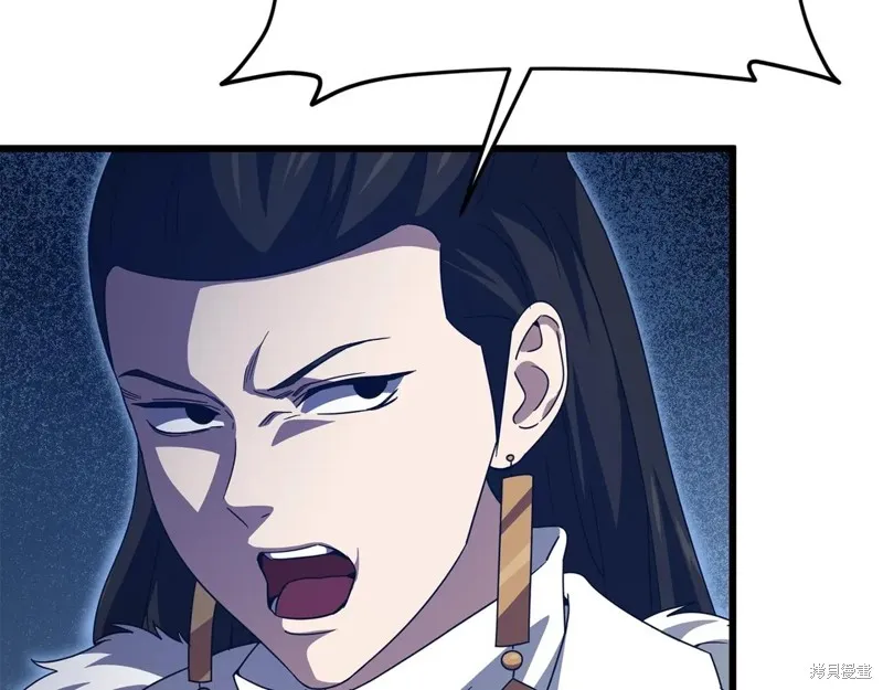 我爸太强了！,第195话,第136张
