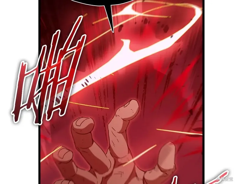 我爸太强了！,第195话,第174张