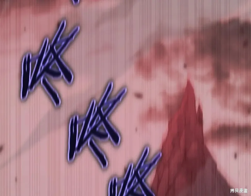我爸太强了！,第195话,第178张