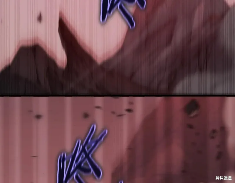 我爸太强了！,第195话,第179张