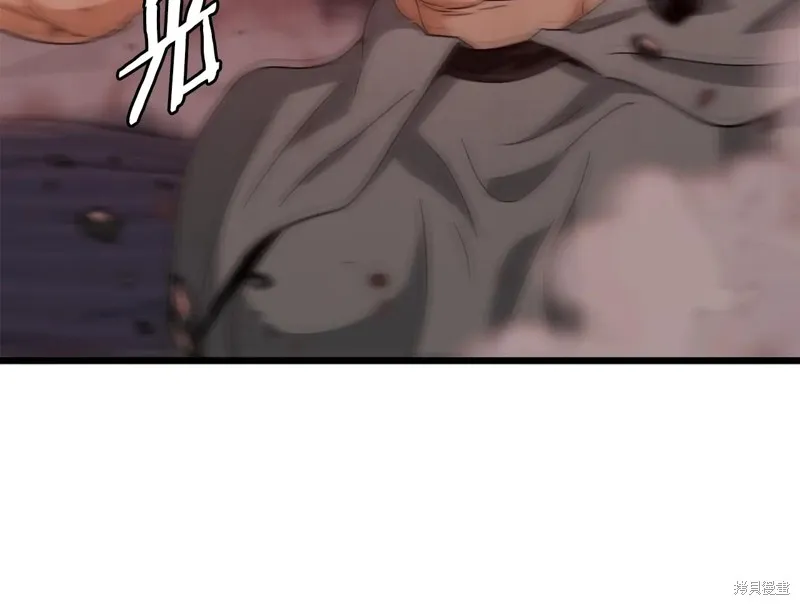 我爸太强了！,第195话,第182张