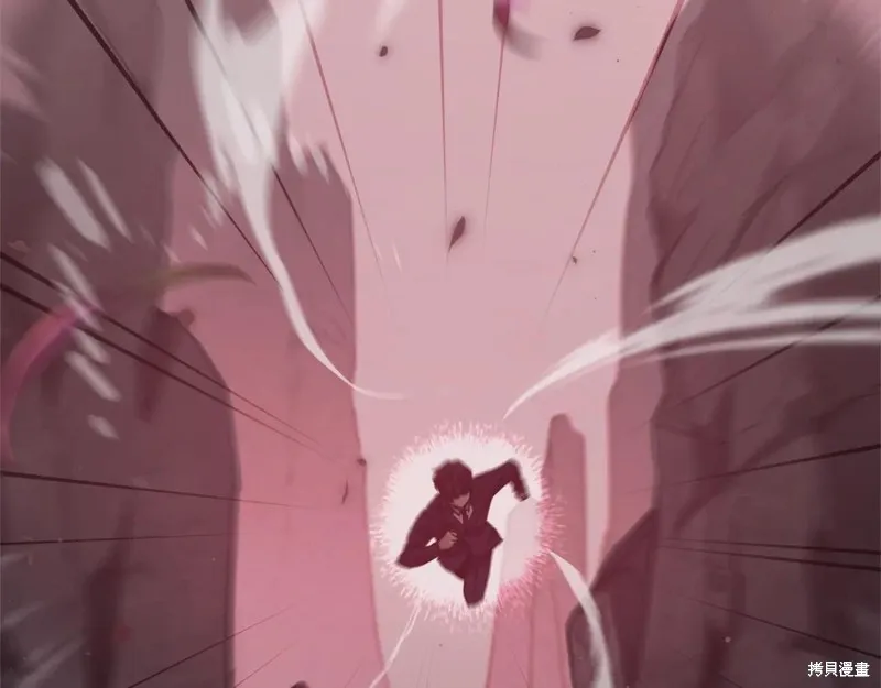 我爸太强了！,第195话,第199张