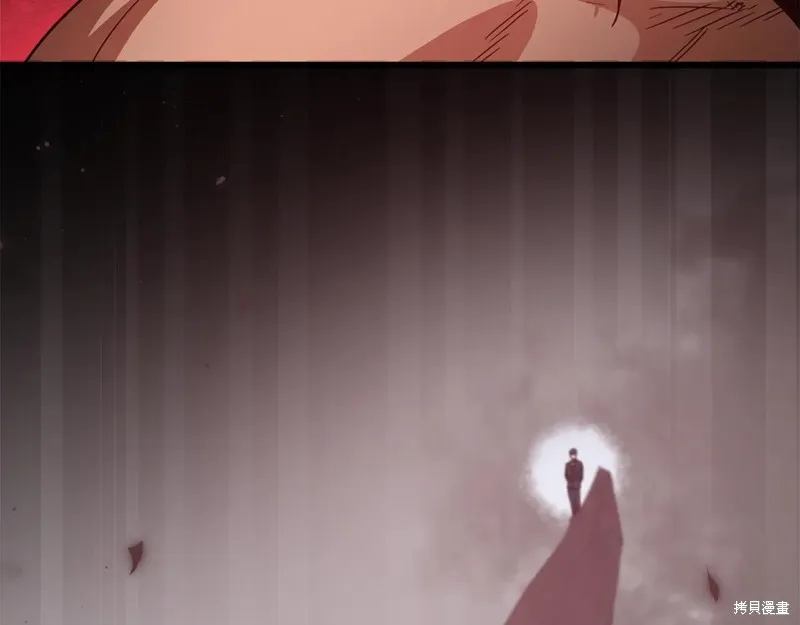 我爸太强了！,第195话,第206张