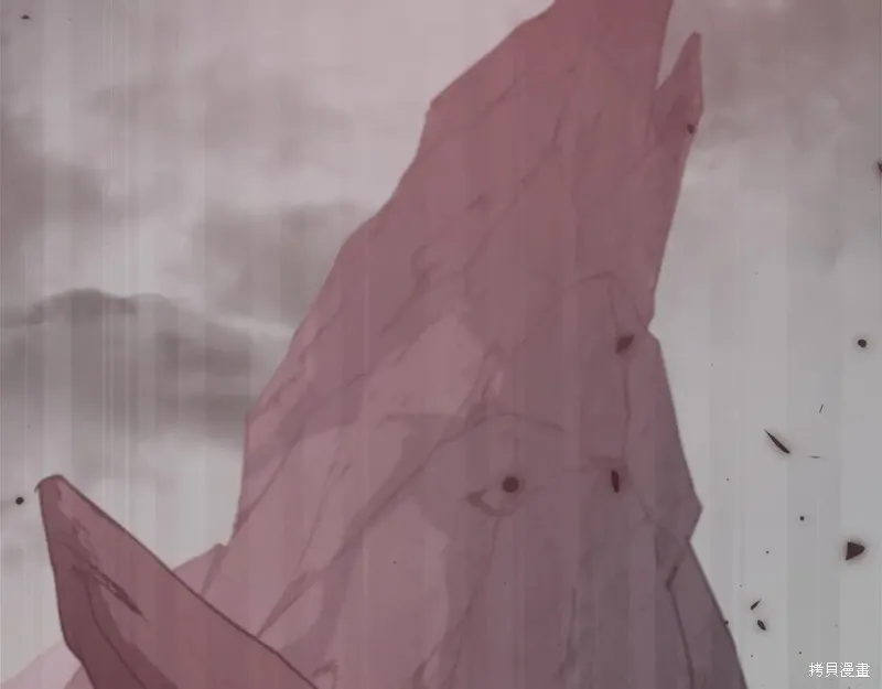 我爸太强了！,第195话,第207张