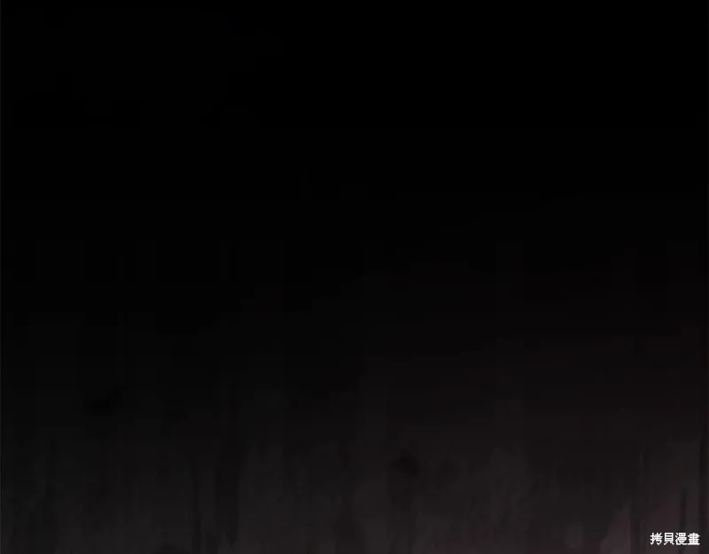 我爸太强了！,第195话,第30张
