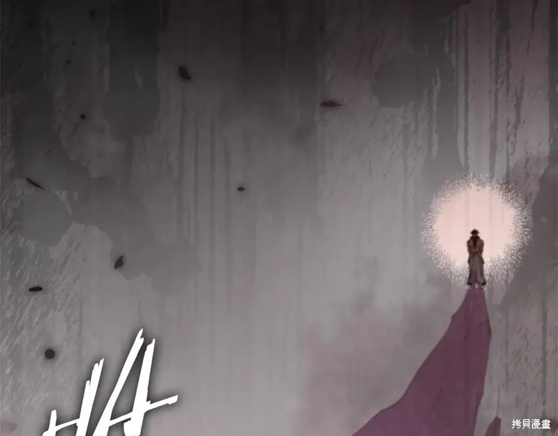 我爸太强了！,第195话,第31张