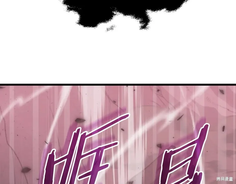 我爸太强了！,第195话,第49张