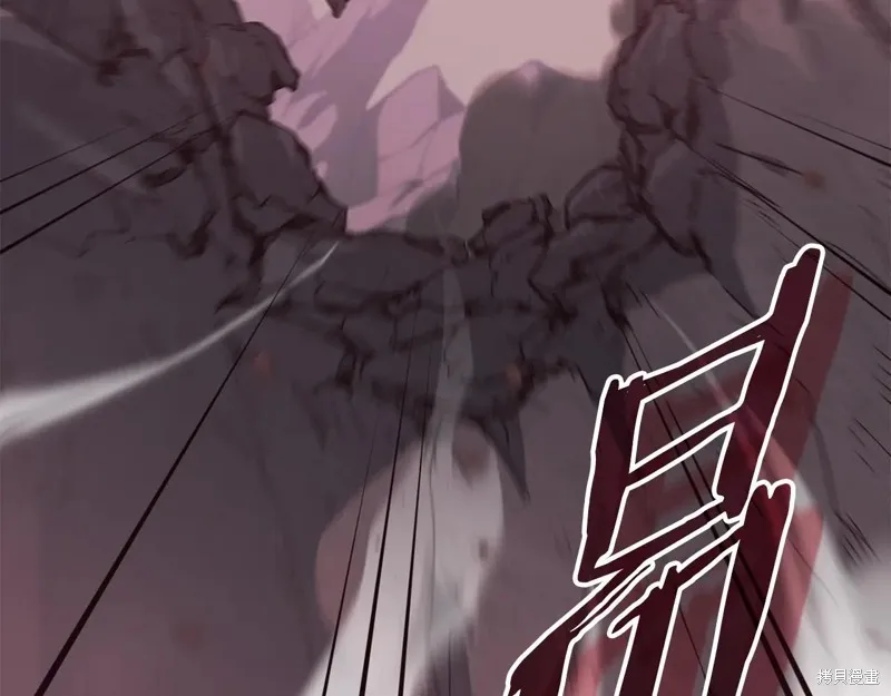 我爸太强了！,第195话,第59张