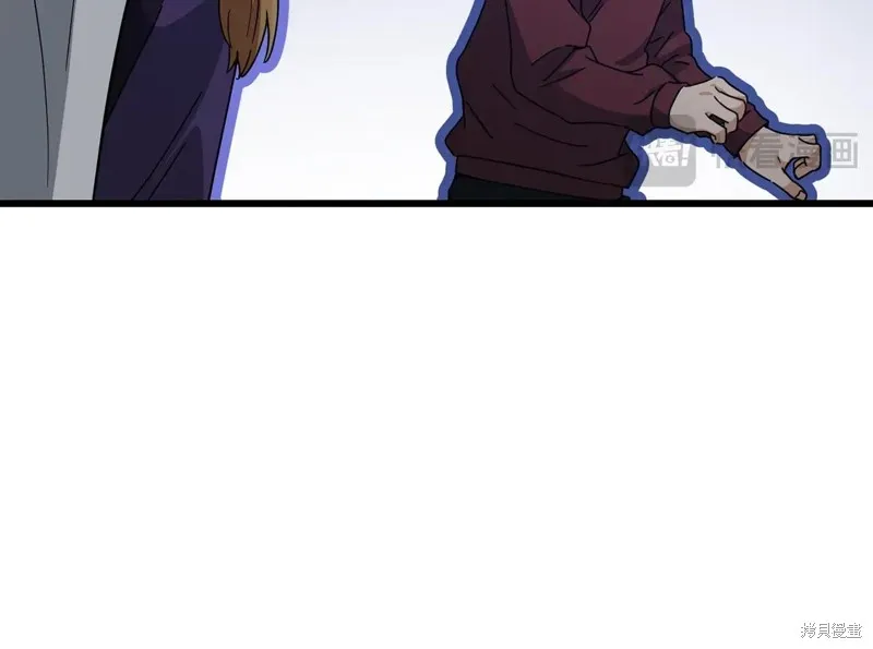 我爸太强了！,第195话,第95张