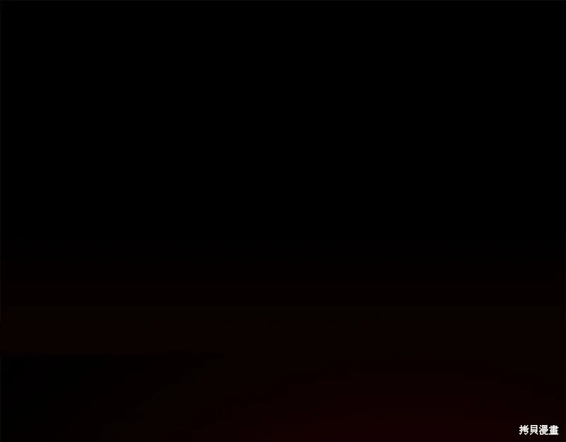 我爸太强了！,第204话,第1张