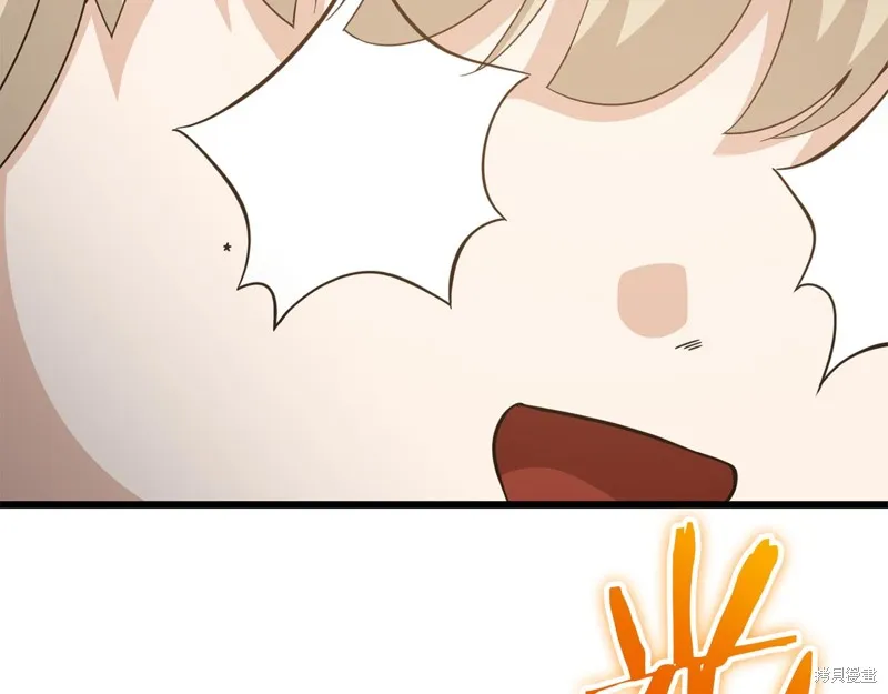 我爸太强了！,第204话,第165张
