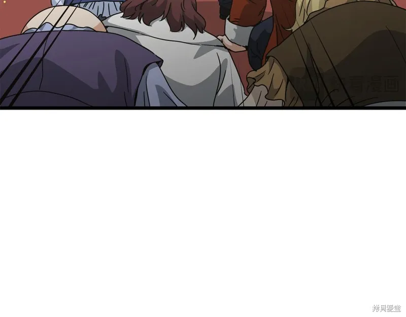 我爸太强了！,第204话,第49张