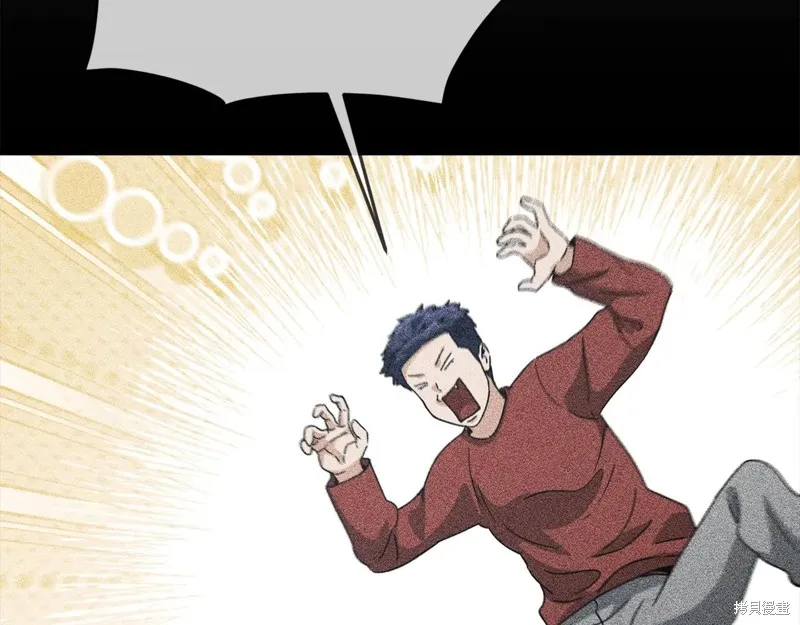 我爸太强了！,第193话,第114张