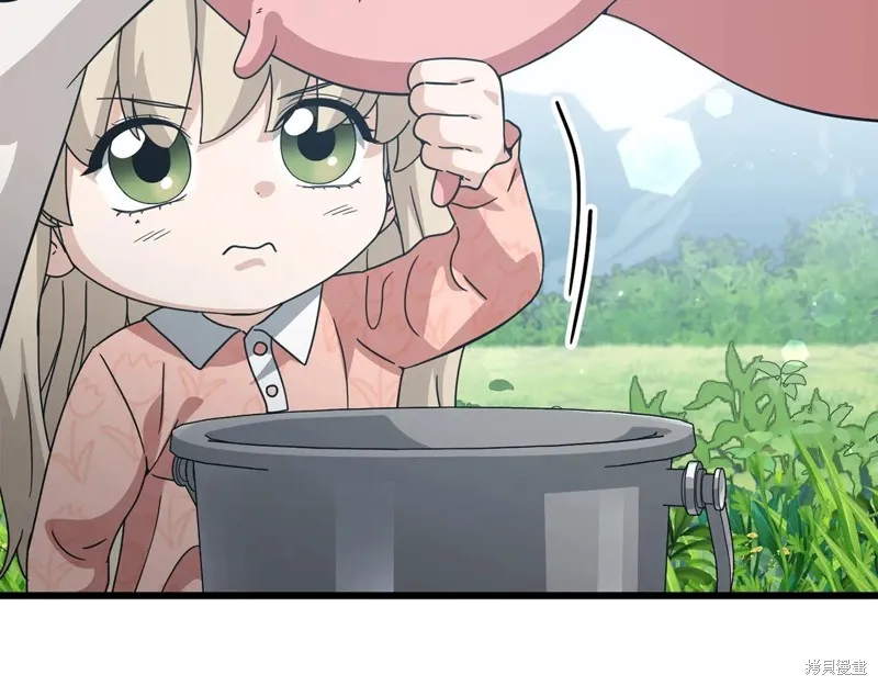 我爸太强了！,第193话,第140张