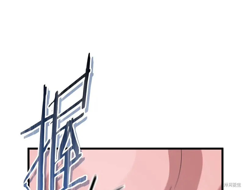 我爸太强了！,第193话,第142张