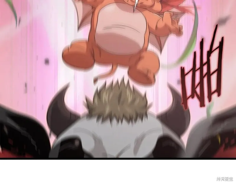 我爸太强了！,第193话,第167张