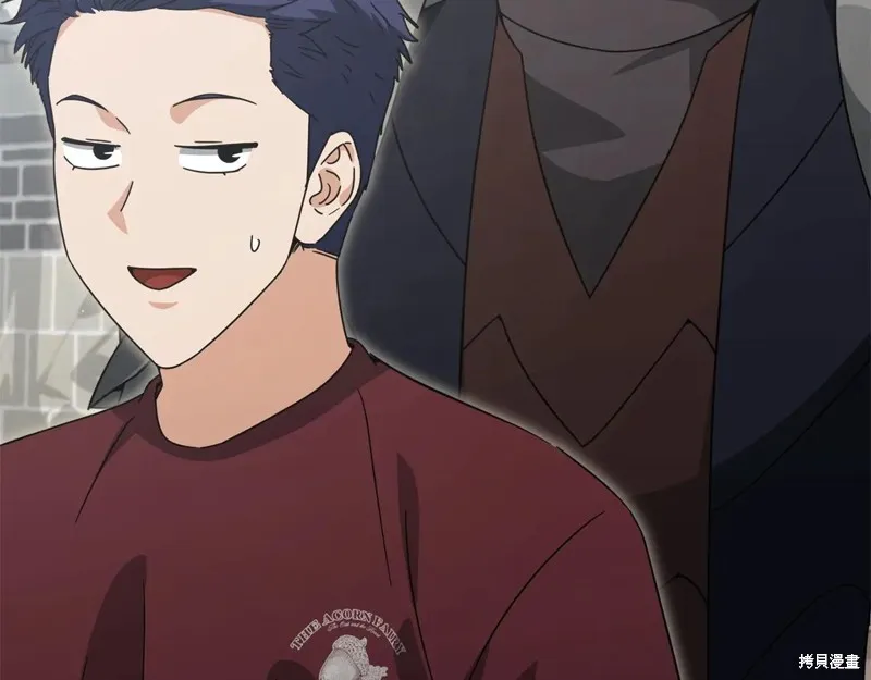 我爸太强了！,第193话,第181张