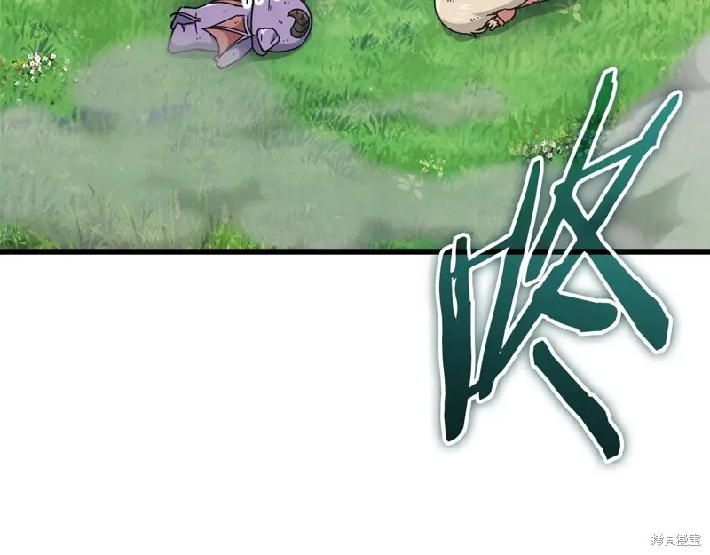我爸太强了！,第193话,第205张