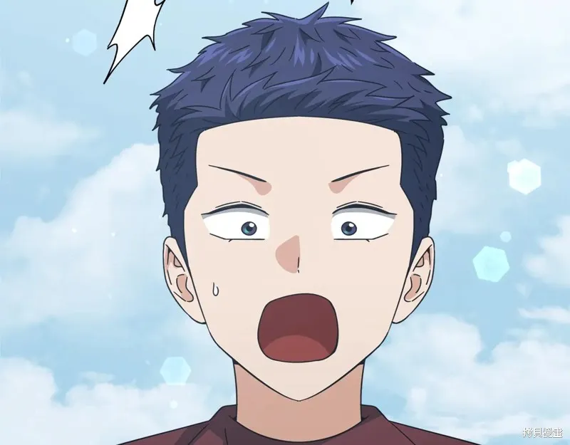 我爸太强了！,第193话,第208张
