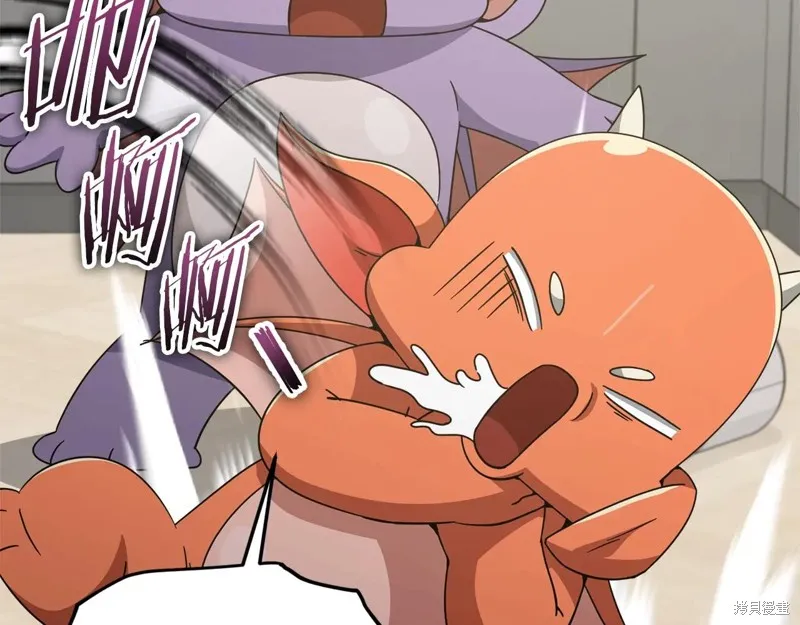 我爸太强了！,第193话,第21张