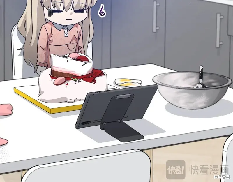 我爸太强了！,第193话,第38张