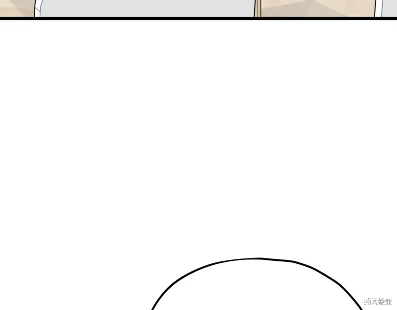 我爸太强了！,第193话,第39张