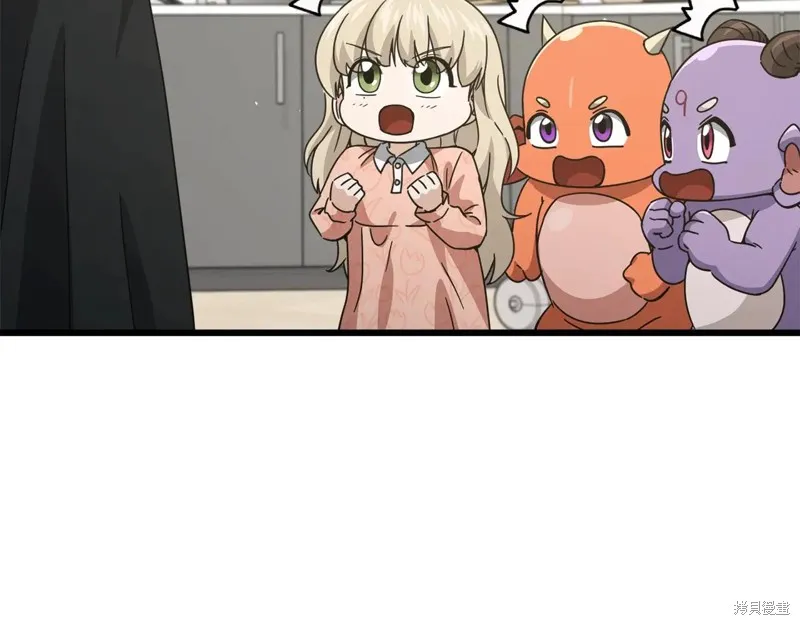 我爸太强了！,第193话,第52张