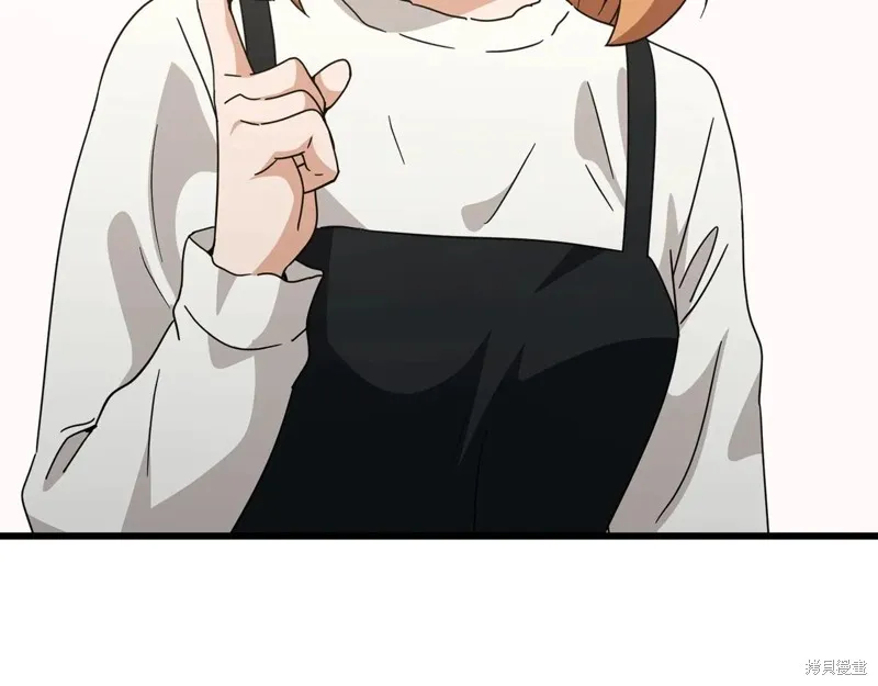 我爸太强了！,第193话,第56张