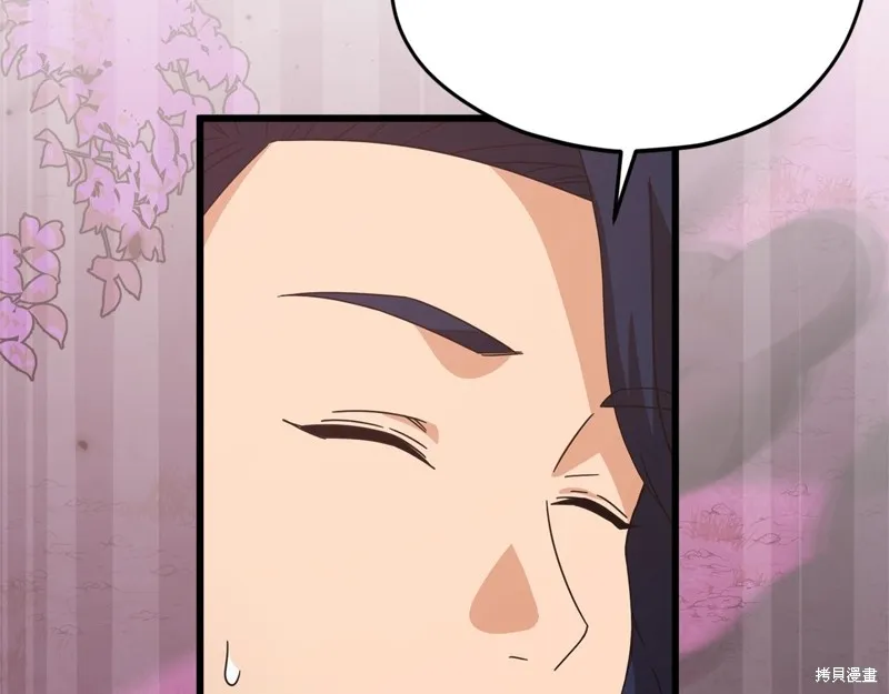 我爸太强了！,第190话,第102张