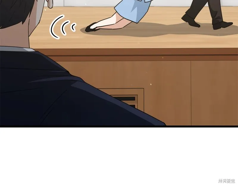 我爸太强了！,第190话,第138张