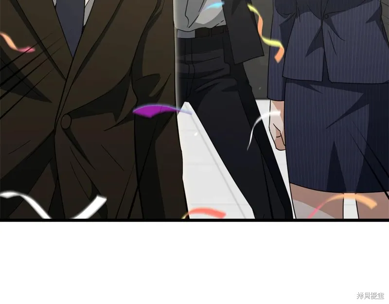我爸太强了！,第190话,第151张